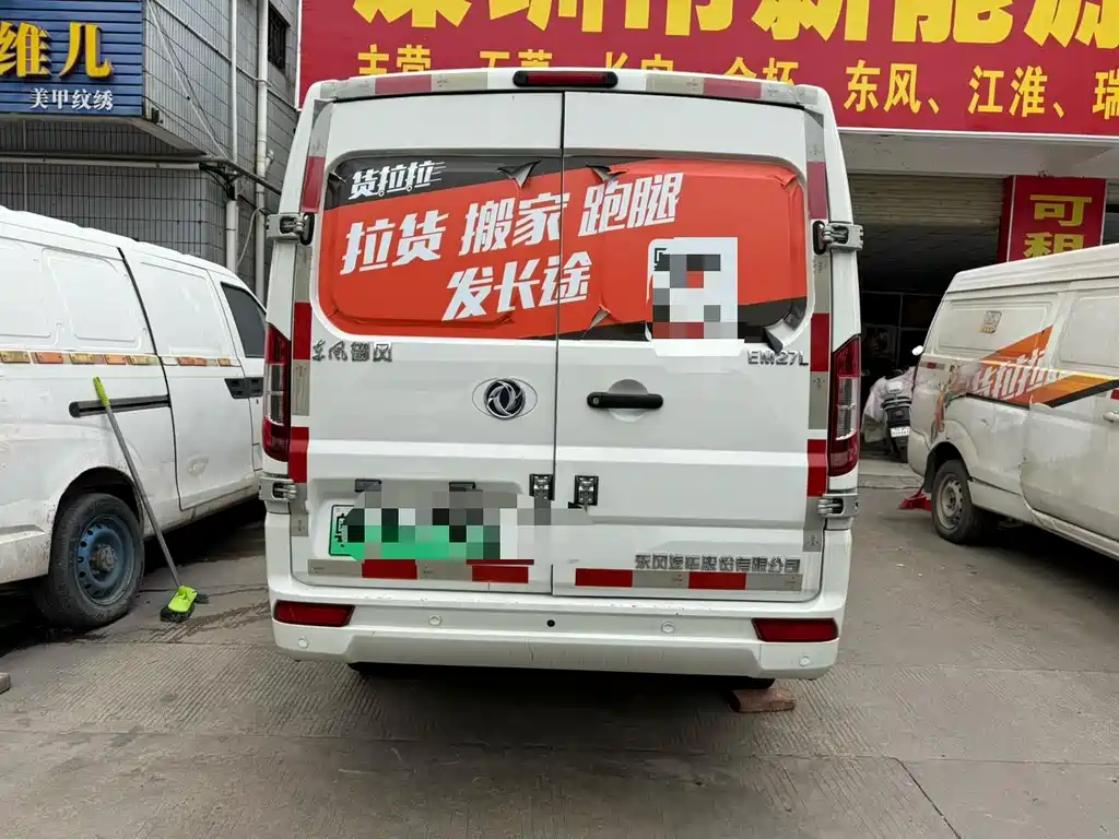 Dongfeng EM27 — миниатюра 10