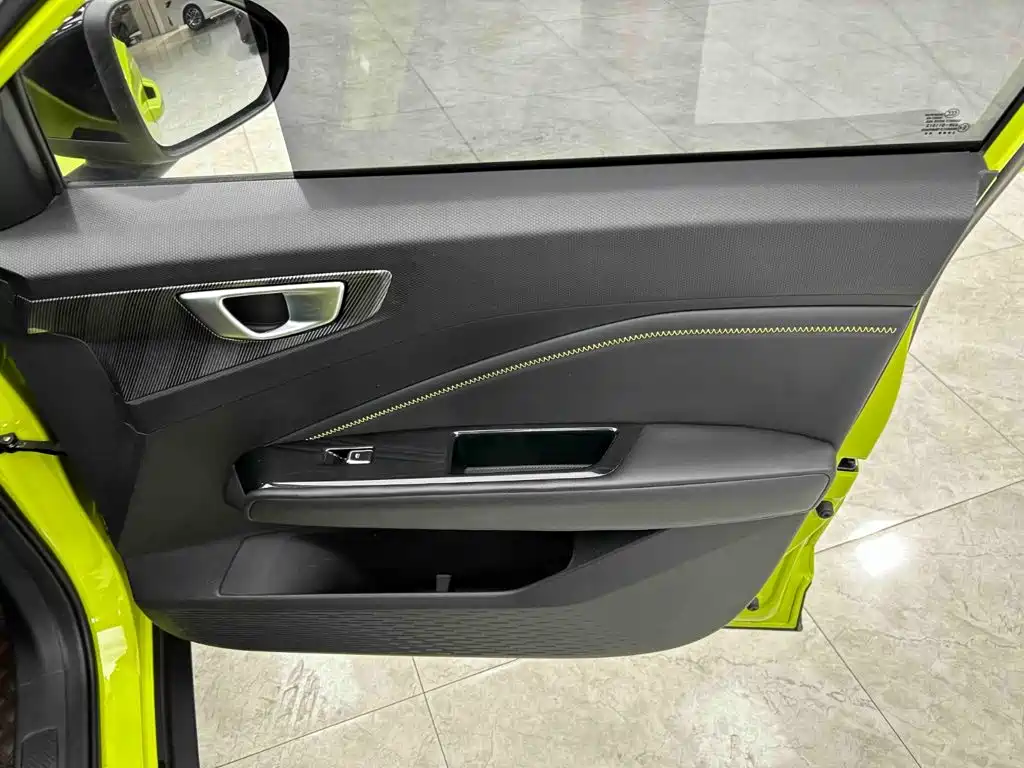 Wuling Xingchi — миниатюра 13
