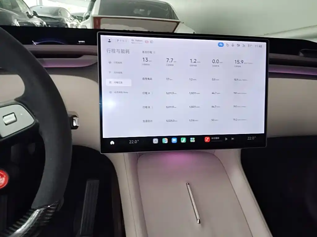 Xiaomi YU7 2025 Max