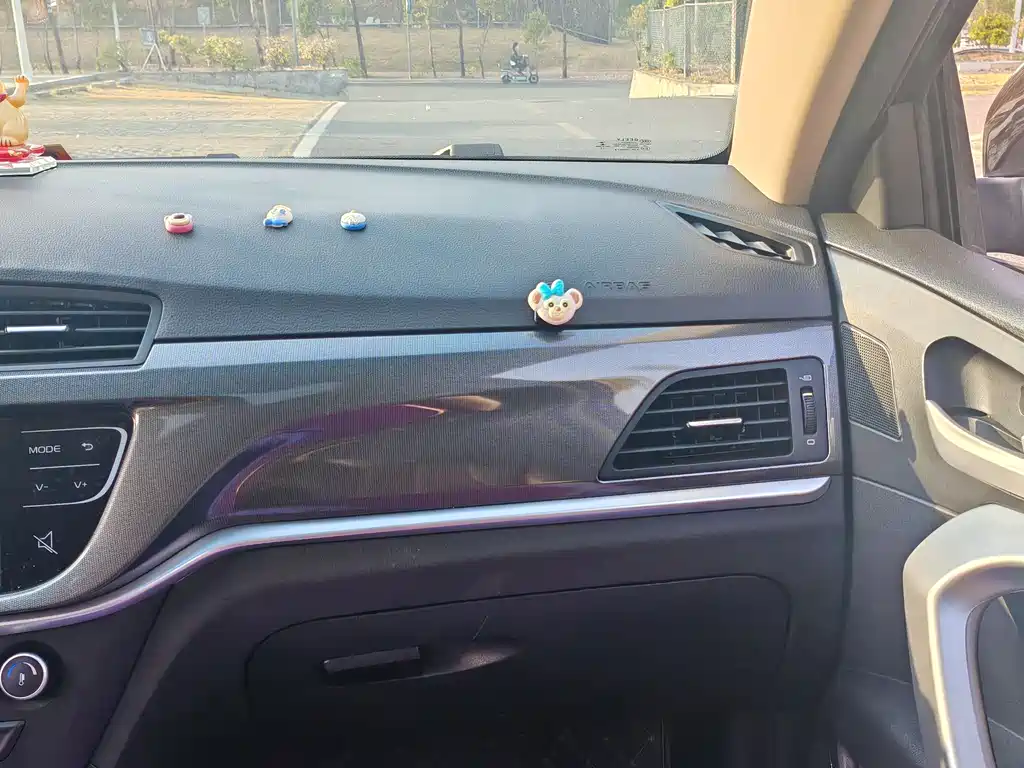 GEELY AUTOMOBILE EMGRAND