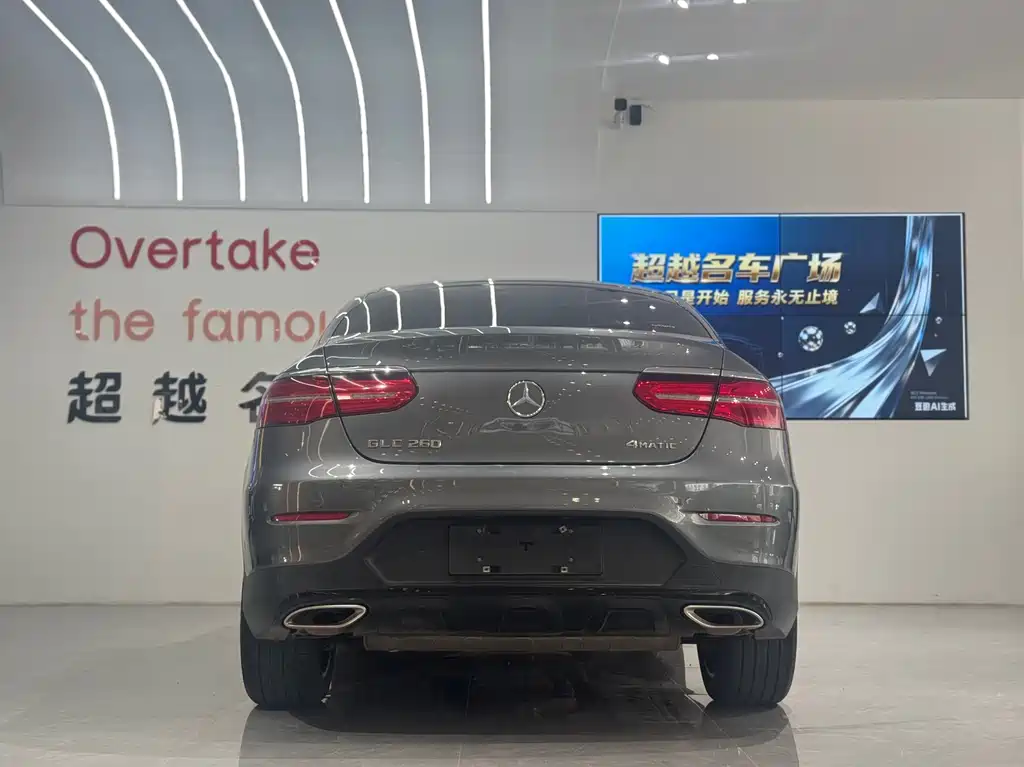 Mercedes-Benz GLC Coupe GLC 260 4MATIC Coupe SUV, фото 5