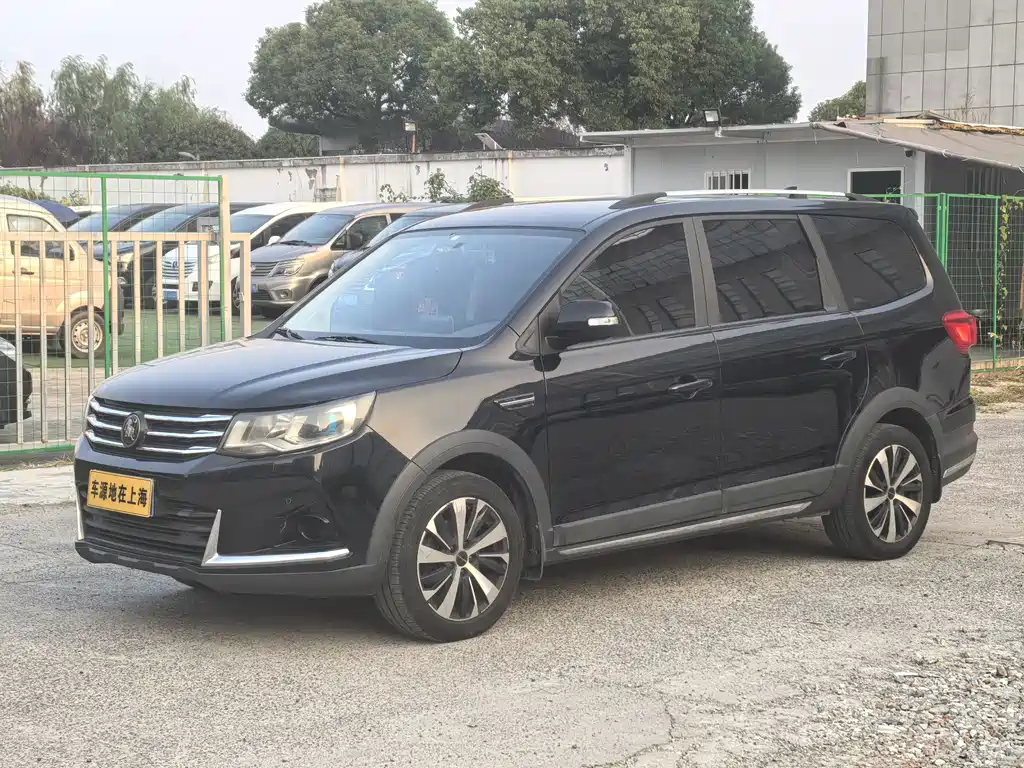 Fengxing Fengxing SX6