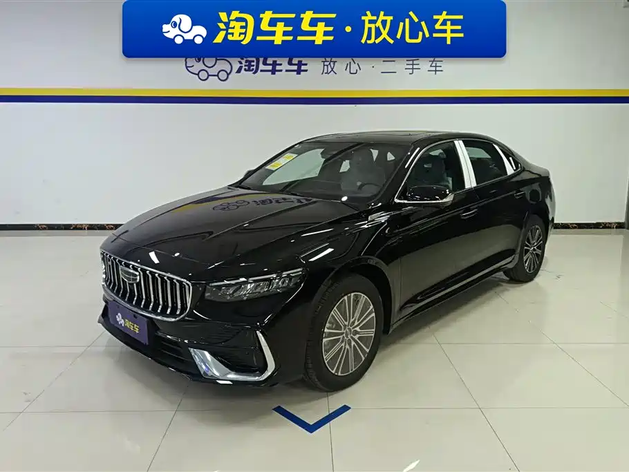 Geely Xingrui 2026