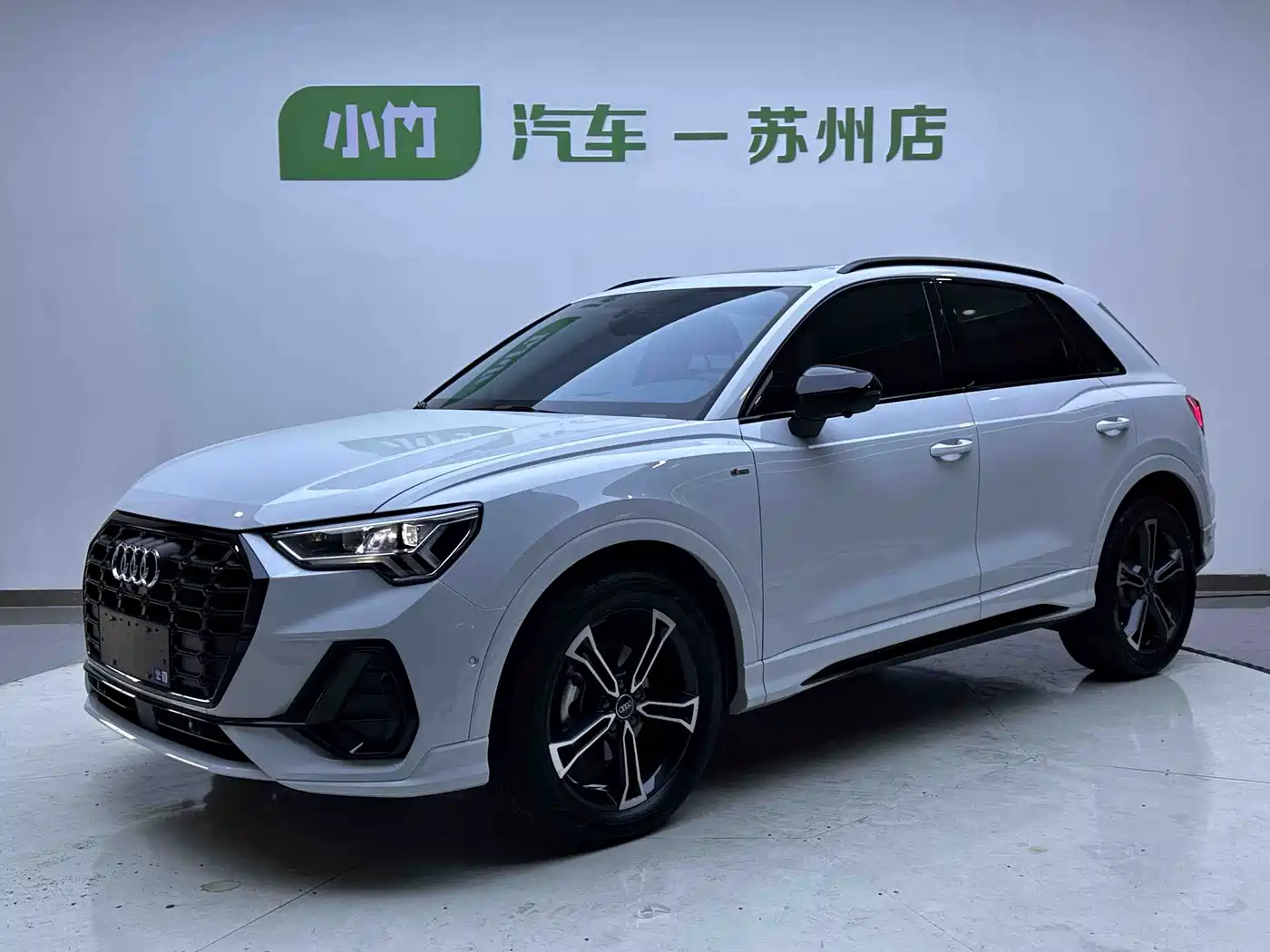 奥迪Q3 2023款 35 TFSI 时尚动感型（1.4T） 2022
