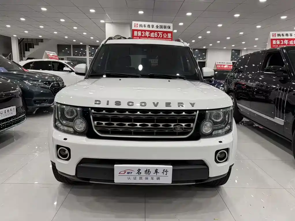 Land Rover Discovery 2015 3.0 SC V6 SE