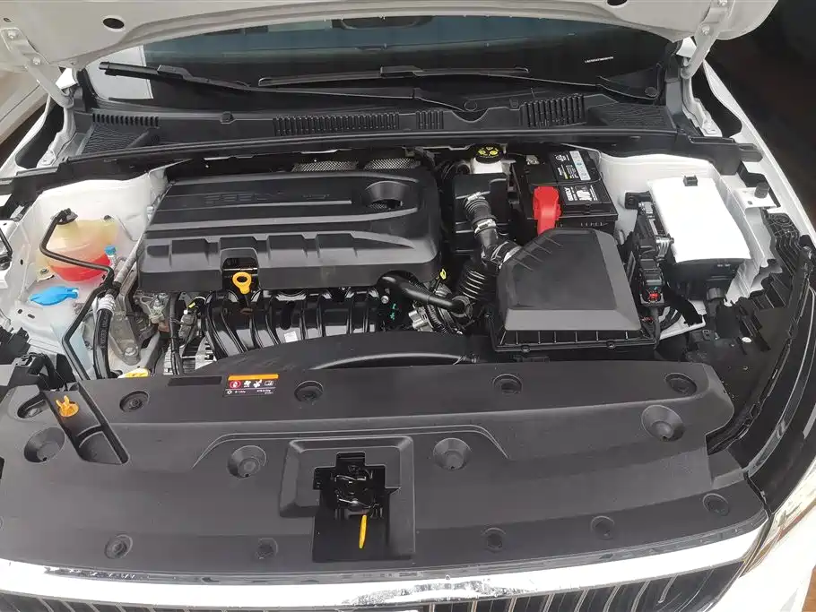 GEELY AUTOMOBILE EMGRAND