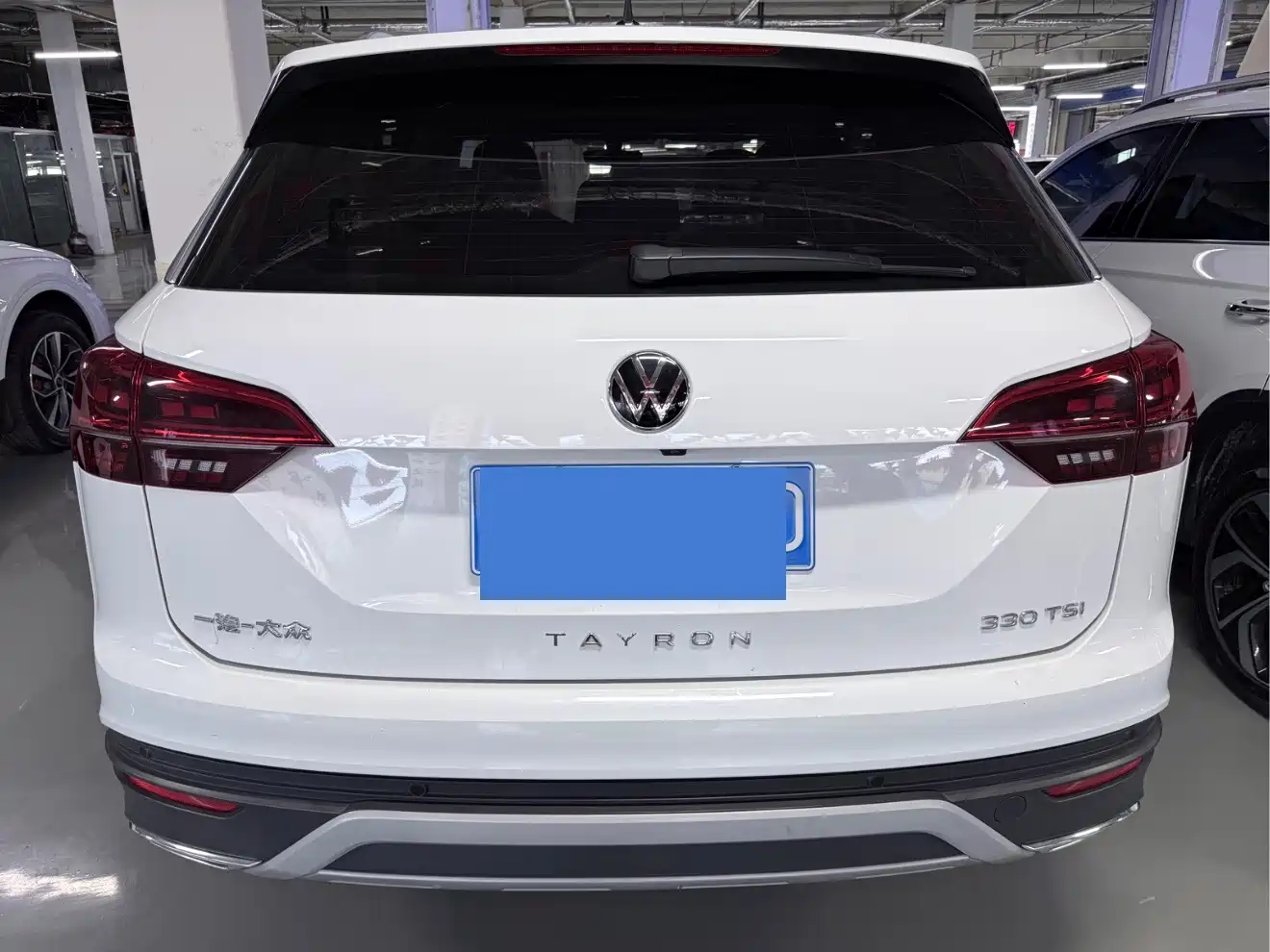 Volkswagen Tayron