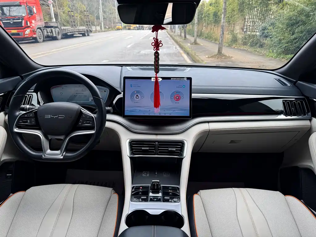 BYD SONGJIANG NEW ENERGY