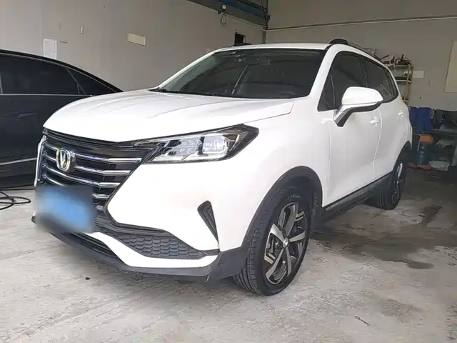 2021 Changan CS15