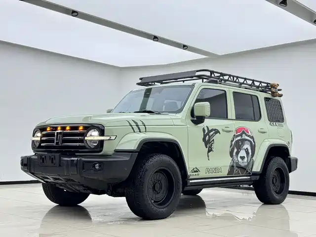 Tank 300