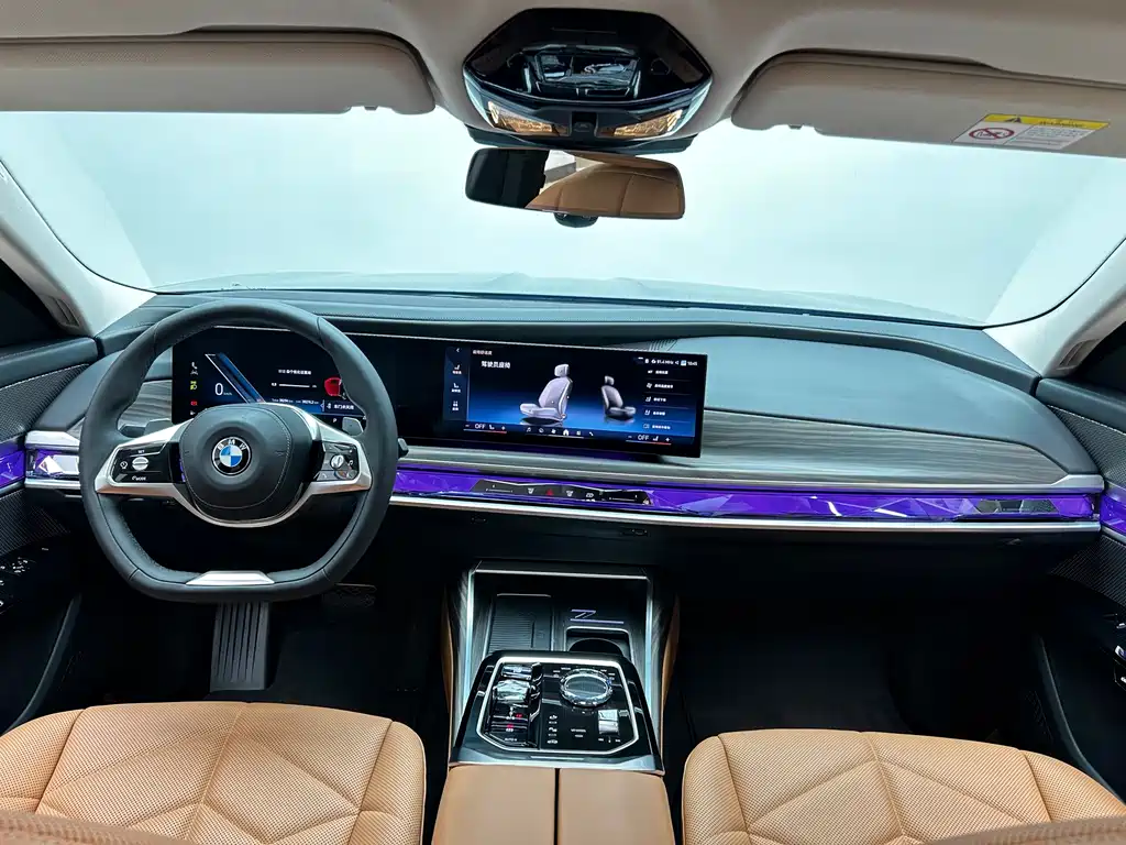 BMW 7 Series — миниатюра 19
