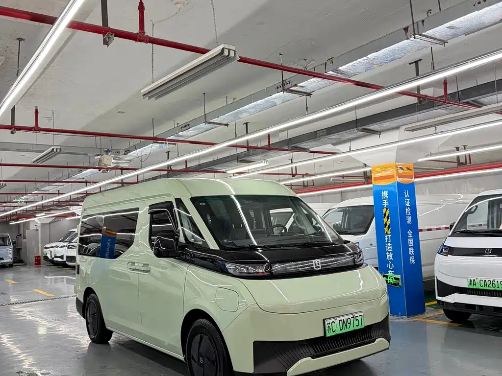Yuan Cheng Yuan Cheng Super VAN — миниатюра 3