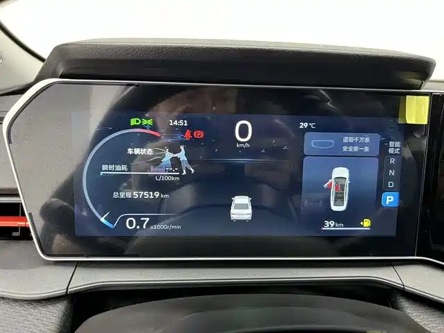 Geely Binrui — миниатюра 11