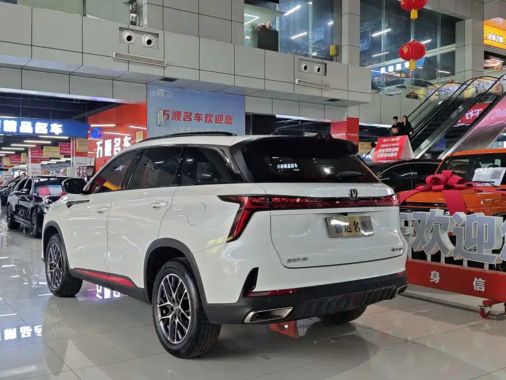 Changan CS75PLUS — фотографии объявления, Фото 11