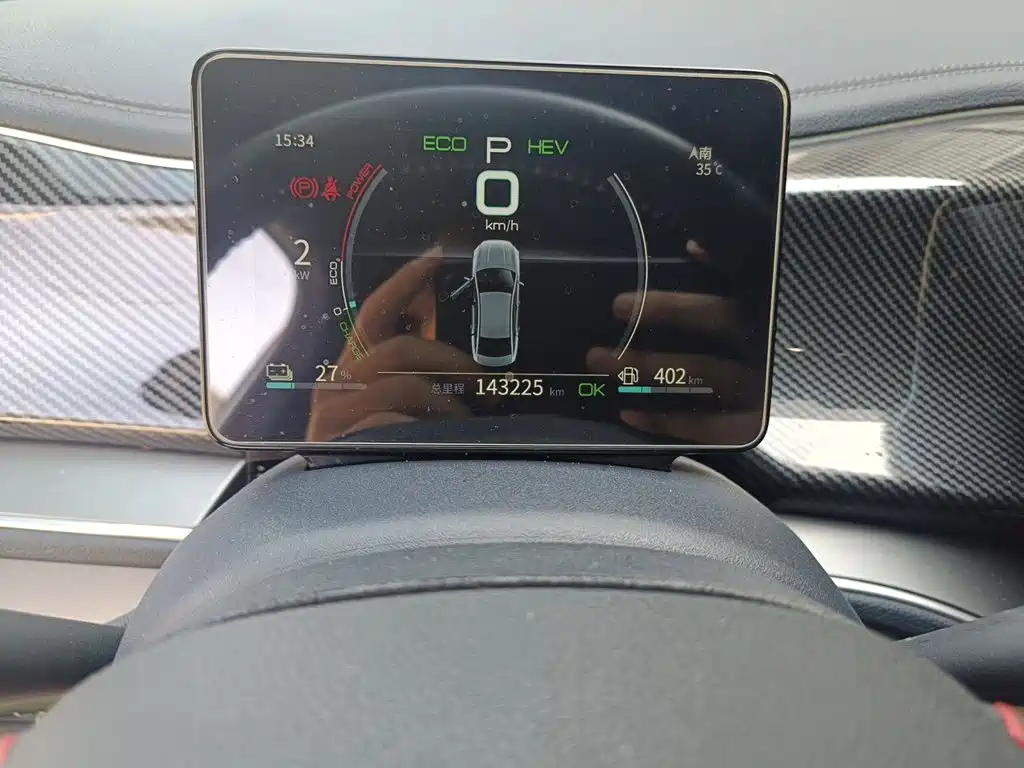 BYD Qin PLUS — миниатюра 8