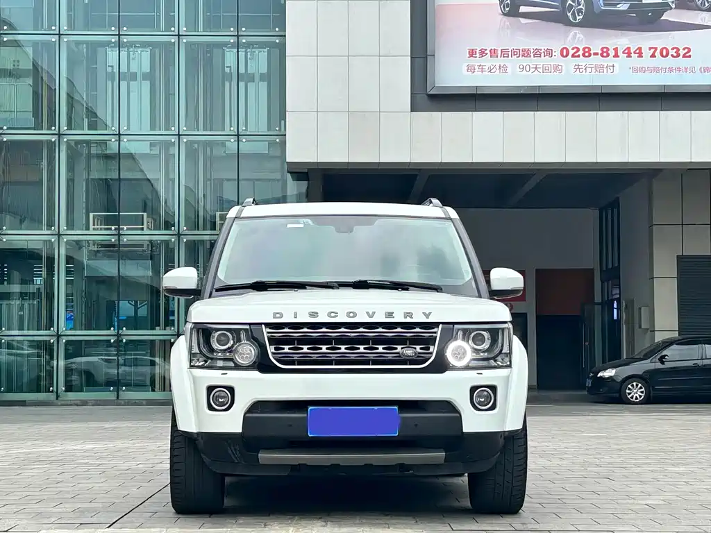 Land Rover Discovery 2016 3.0 SC HSE