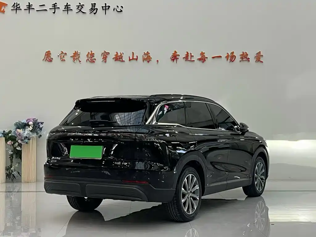 Fulwin Fengyun T9 — миниатюра 9