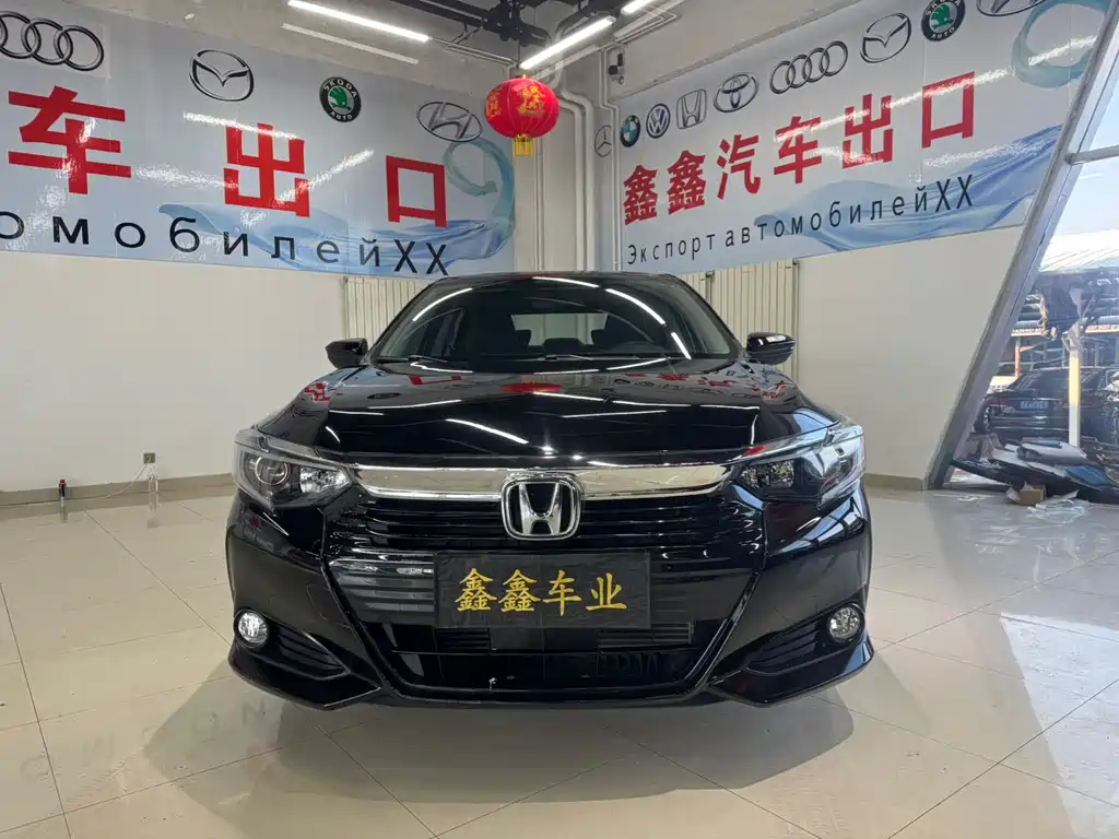 HONDA LINGPAI