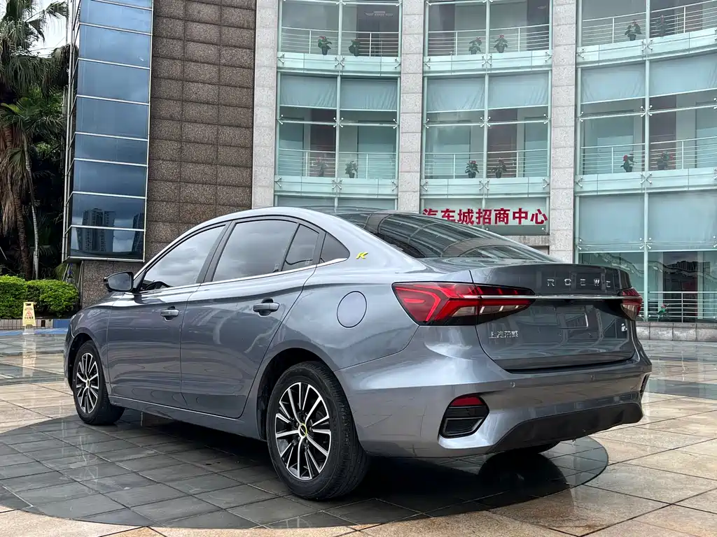 Roewe i5 2021 1.5L CVT
