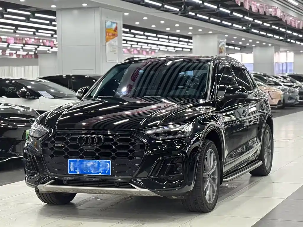 Audi Q5L 2023