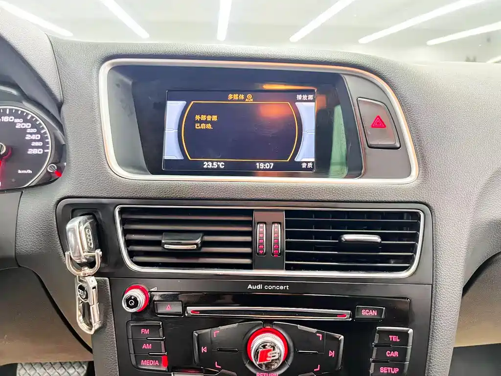 Audi Q5 — миниатюра 14