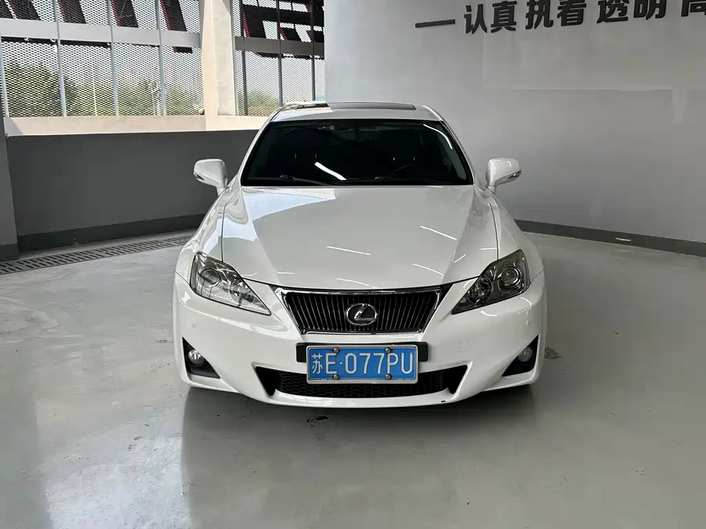 Lexus IS — миниатюра 3
