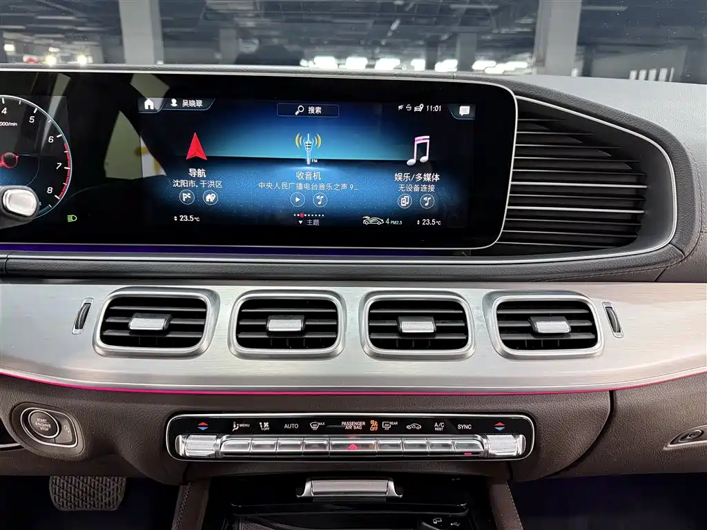 Mercedes-Benz GLS 2022 GLS 400 4MATIC