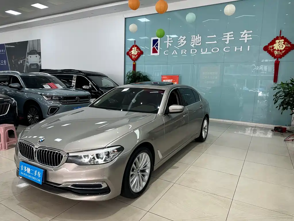 BMW 5 Series 2020