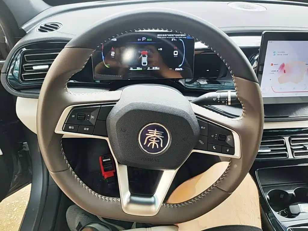 BYD Qin PLUS — миниатюра 11
