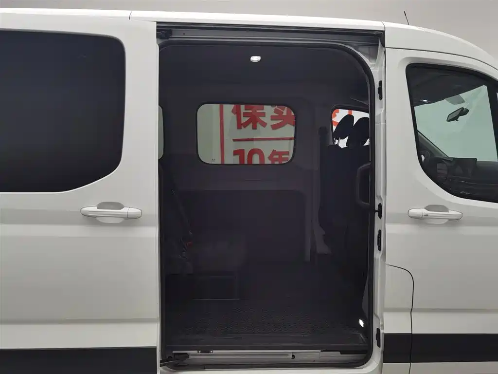 SAIC MAXUS XINTU V90