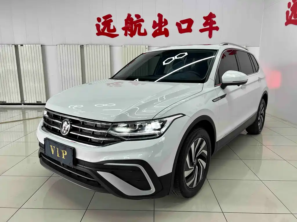 Volkswagen Tiguan L 2022