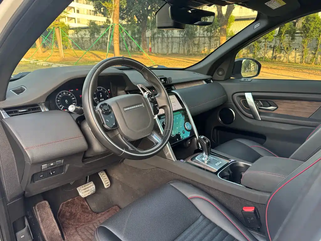 LAND ROVER DISCOVER SPORTS