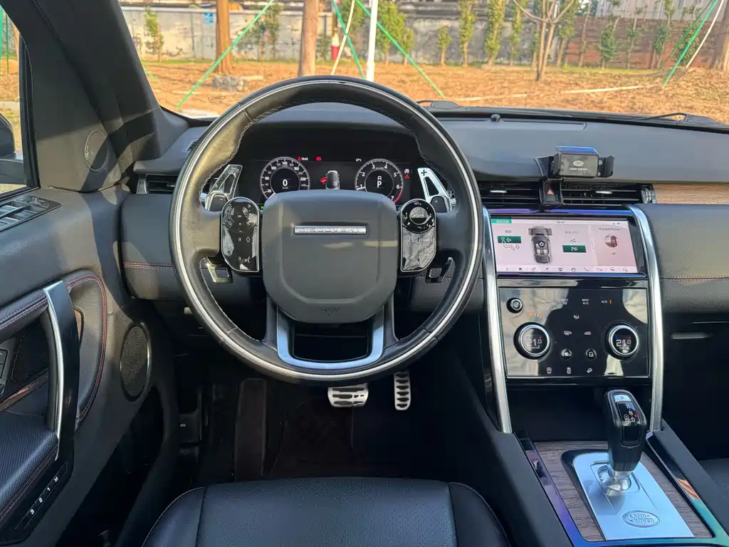 LAND ROVER DISCOVER SPORTS