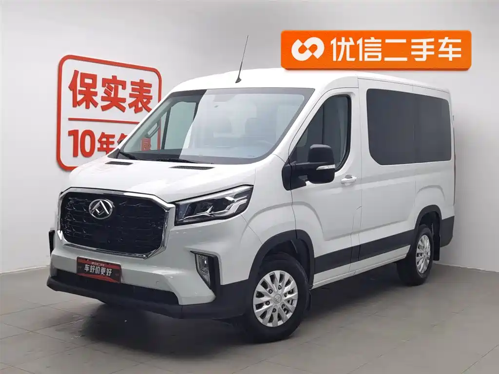 SAIC MAXUS XINTU V90