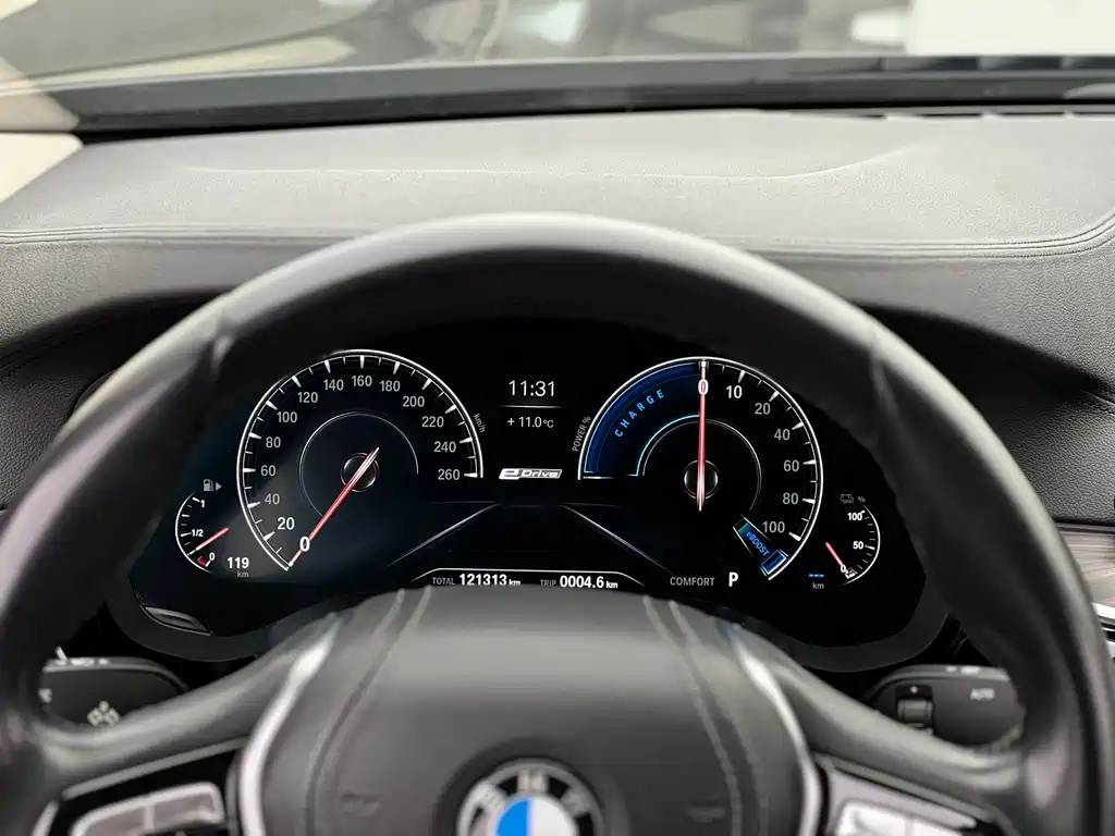 BMW 5 SERIES NEW ENERGY