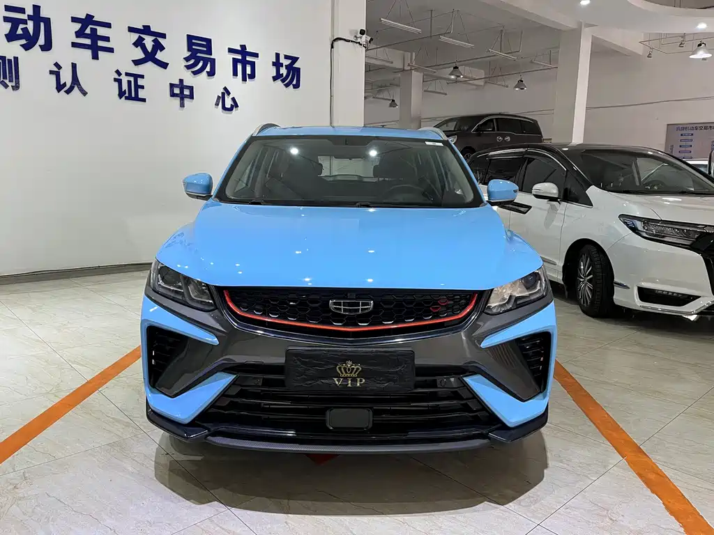 GEELY AUTOMOBILE BINYUE