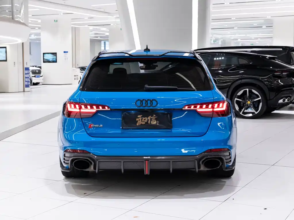 Audi RS 4 2020 RS 4 2.9T Avant