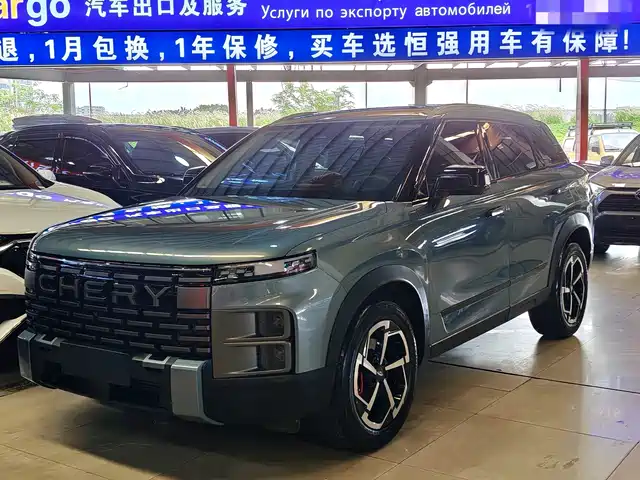 2023 Chery Tiggo 7