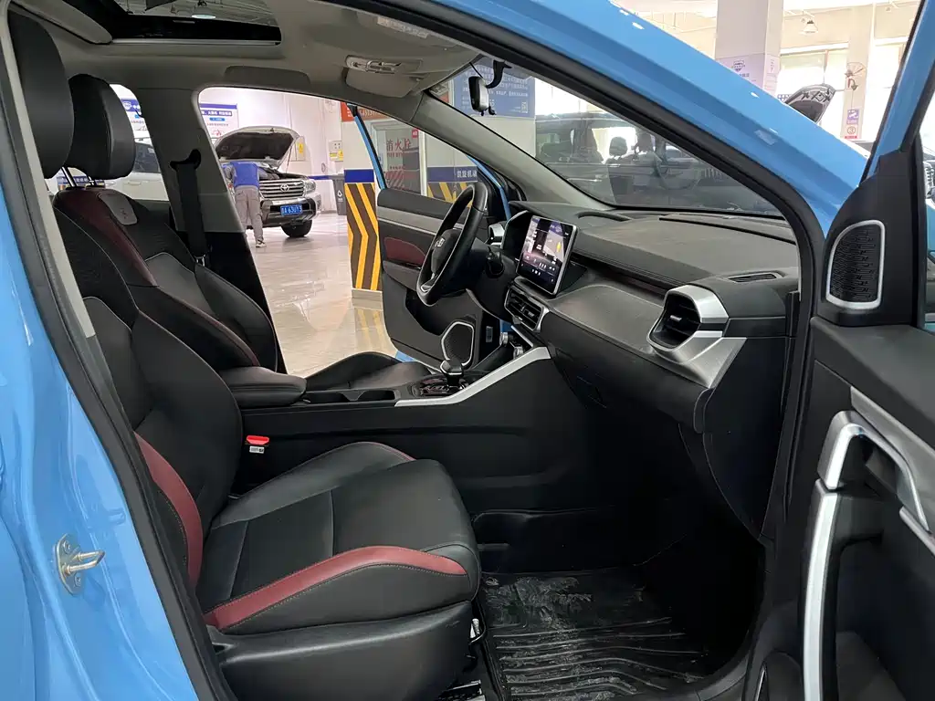 GEELY AUTOMOBILE BINYUE