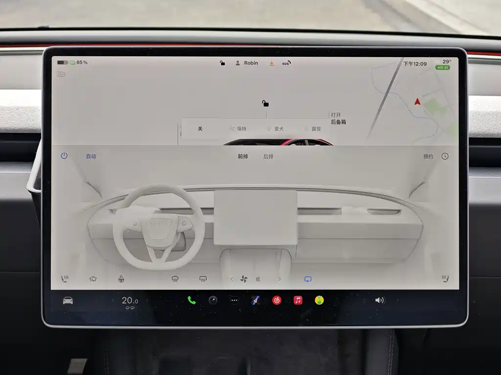 Tesla Model 3 — миниатюра 14