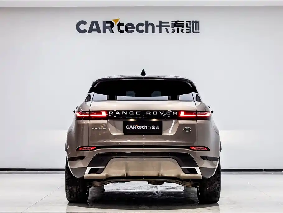 LAND ROVER RANGE ROVER AURORA