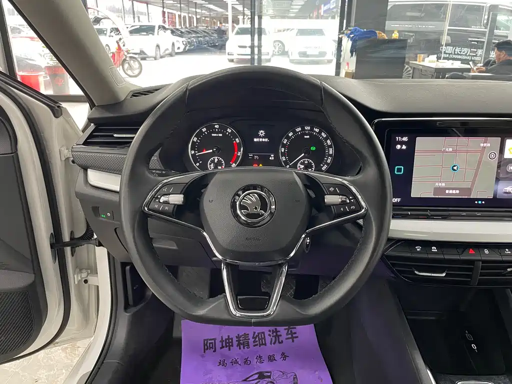 Skoda Octavia 2022 PRO TSI280 Premium