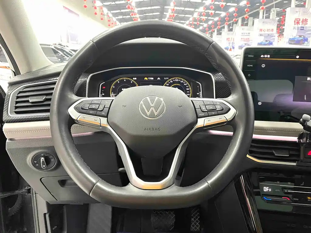 VOLKSWAGEN TANYUE