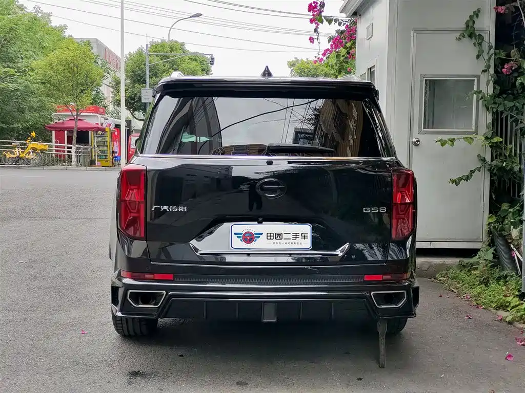 GAC GS8 2022 2.0TGDI Luxury Smart Connect ( мест)