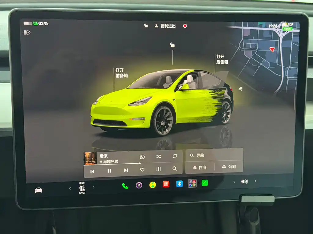 Tesla Model Y — миниатюра 13