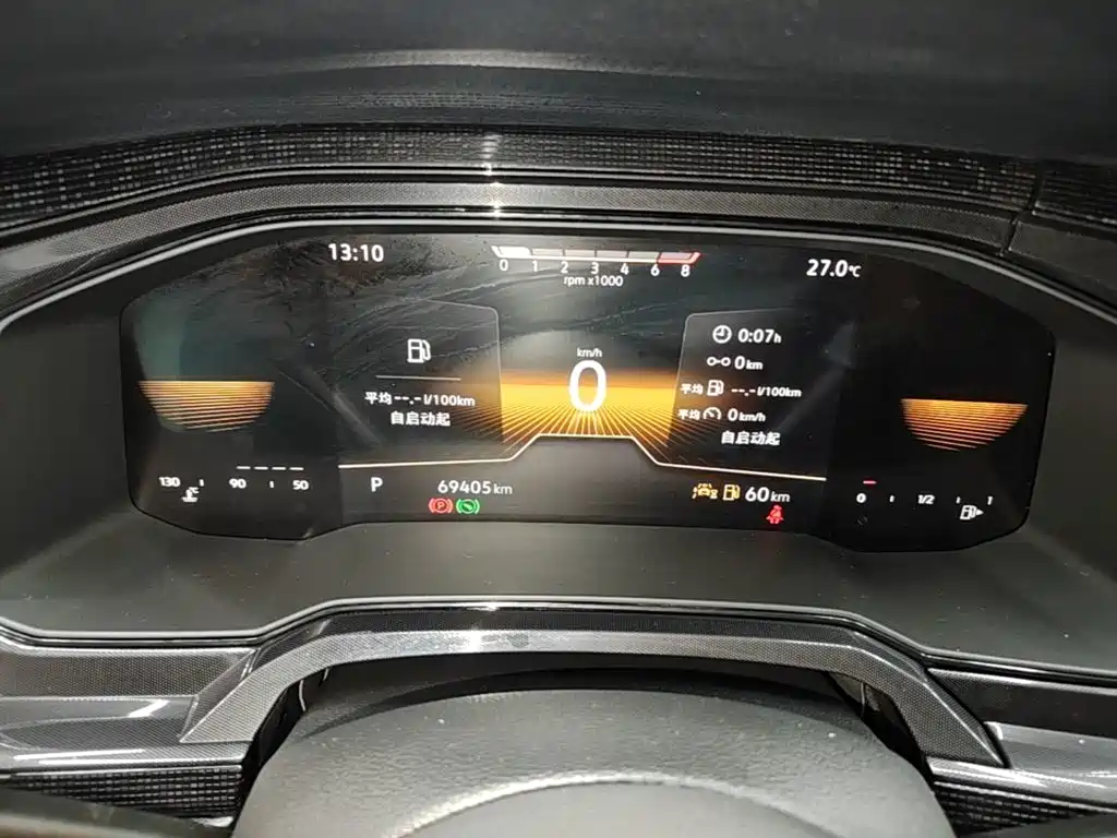 Volkswagen Lavida — миниатюра 12