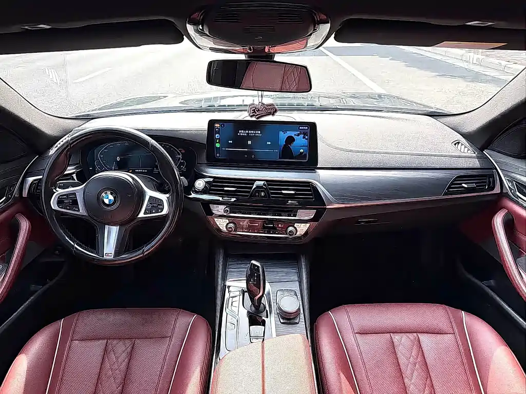 BMW 5 Series New Energy — миниатюра 6