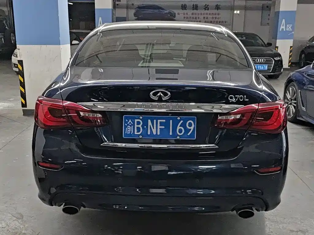Infiniti Q70 — миниатюра 5
