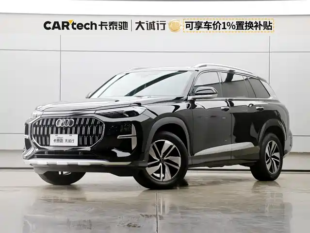 AUDI Q6 2023