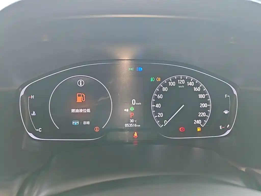 Honda Accord — миниатюра 12